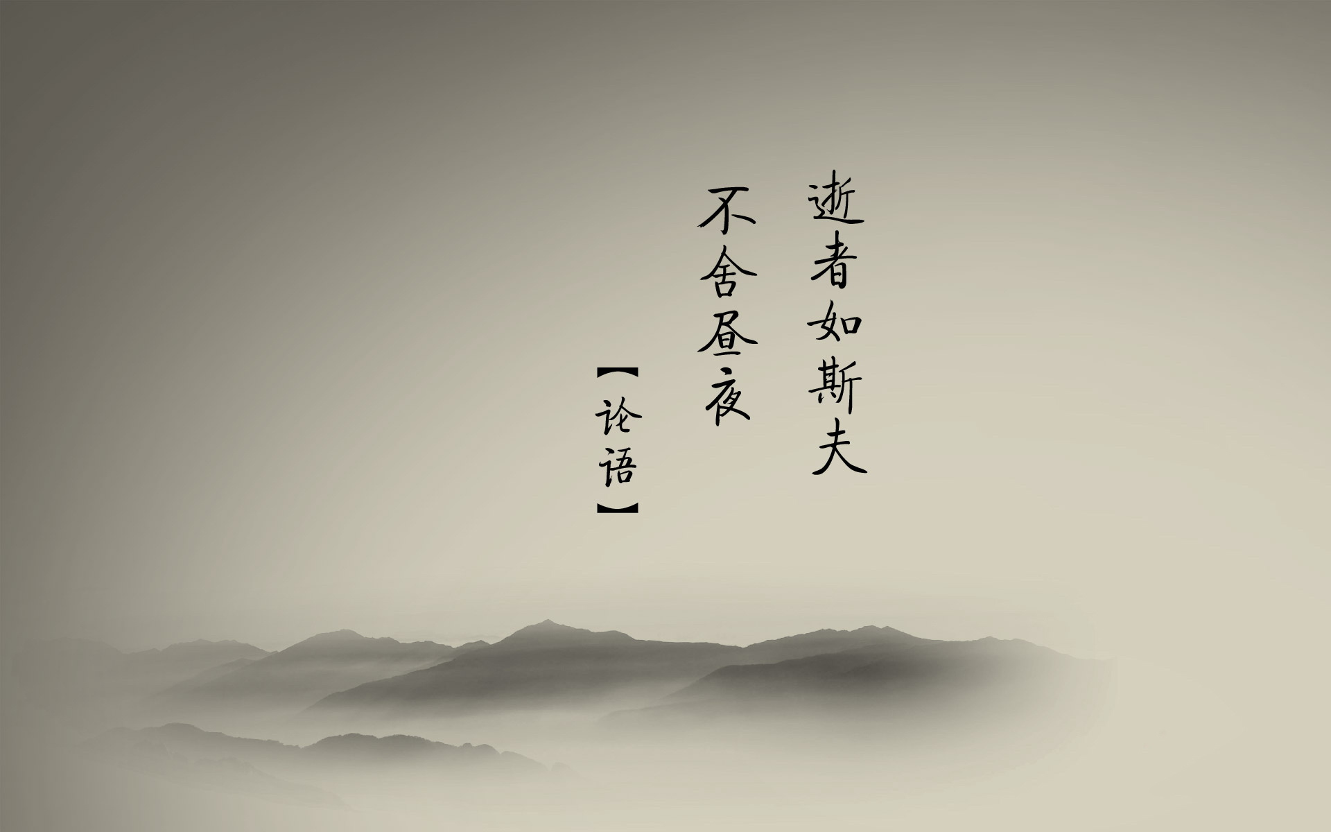 MacBook安装NodeJS详解